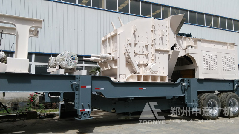 移動(dòng)式建筑垃圾粉碎機