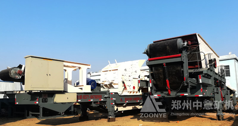 車(chē)載式建筑垃圾處理設備廠(chǎng)家