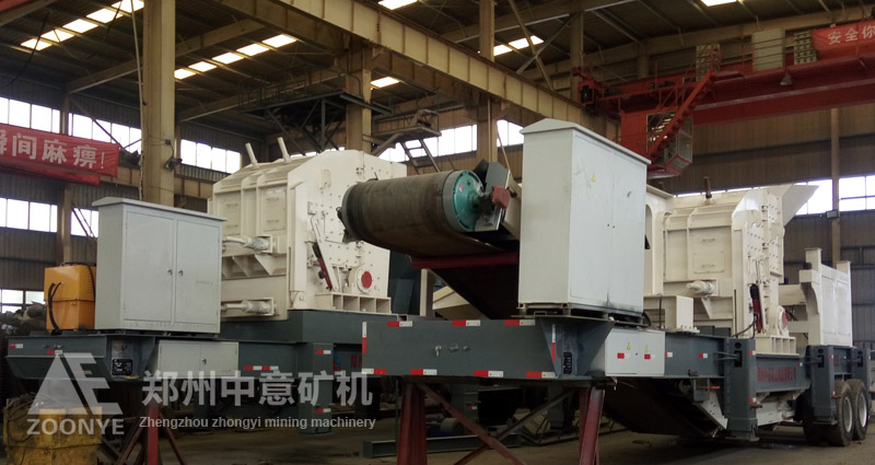 可移動(dòng)式建筑垃圾破碎機
