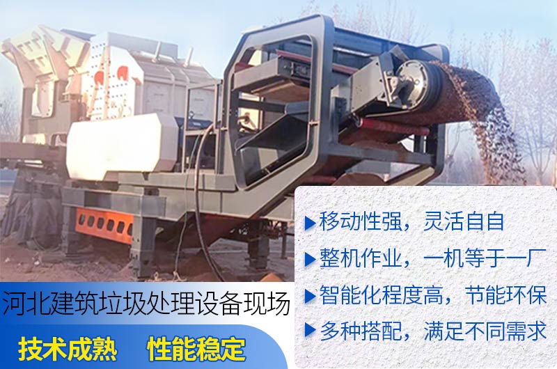 現場(chǎng)
