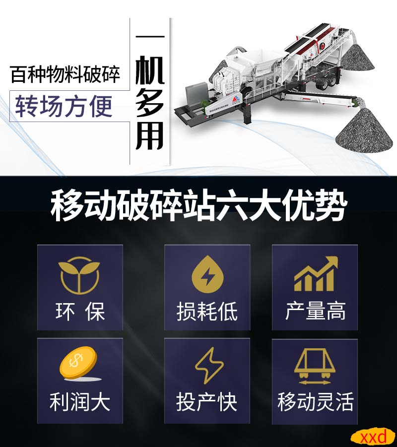 中意廠(chǎng)家