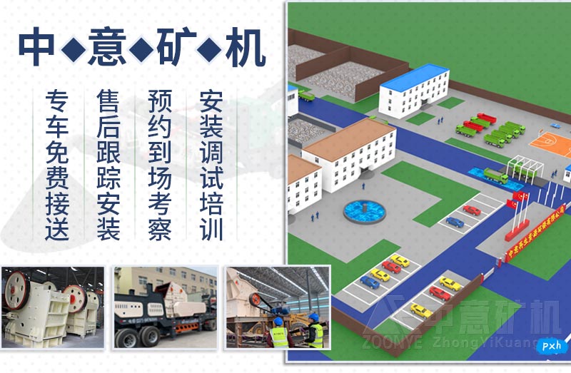 客戶(hù)評價(jià)
