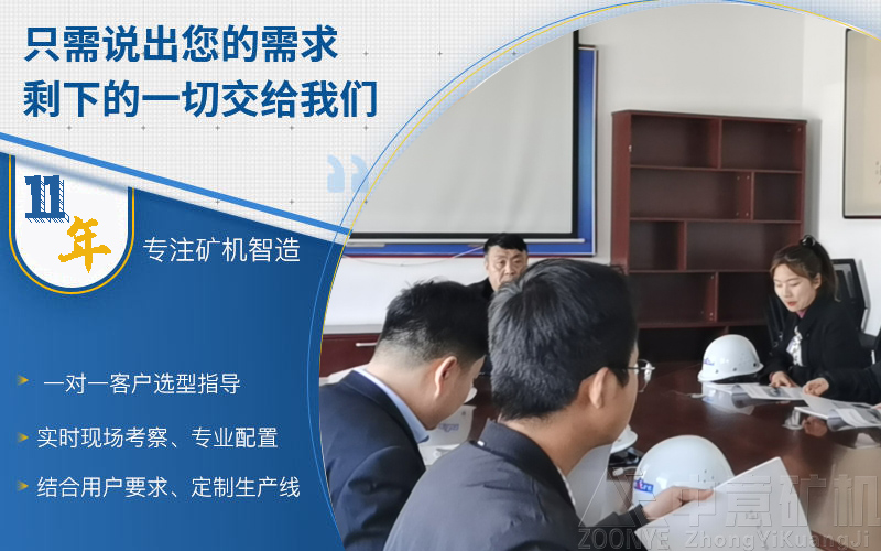 廠(chǎng)家