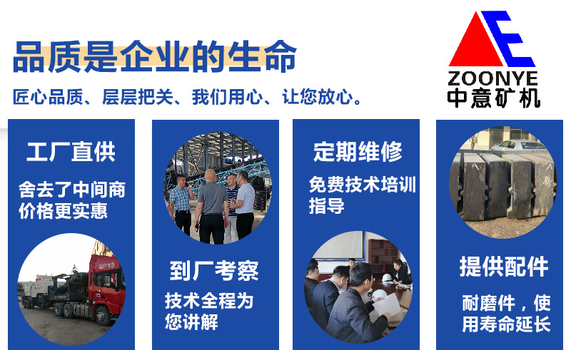 廠(chǎng)家