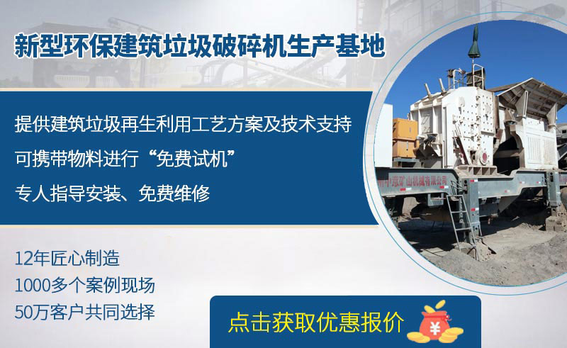 廠(chǎng)家